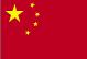 17cina